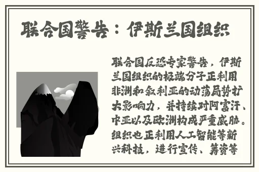 老板等不及了在车里C我