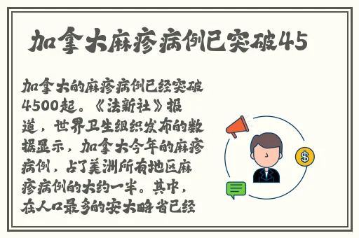 胡桃大战史莱姆隐藏网站入口